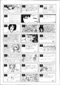 COMIC Aun 2013-10