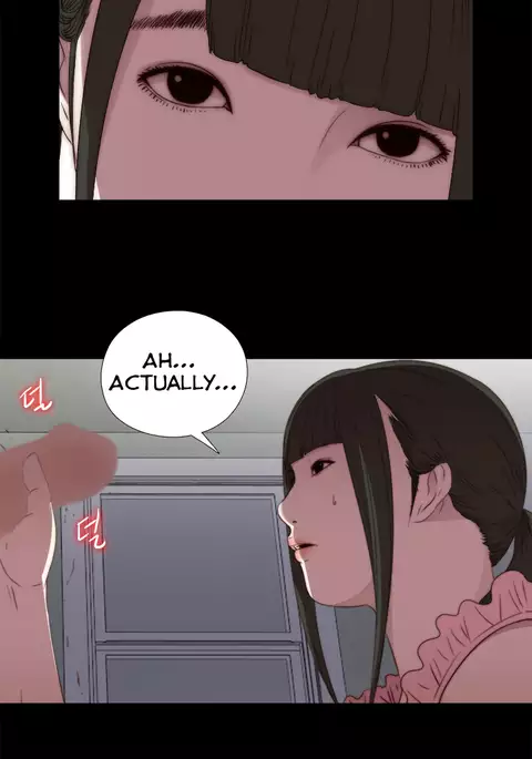 Girl Next Door Ch.1-22