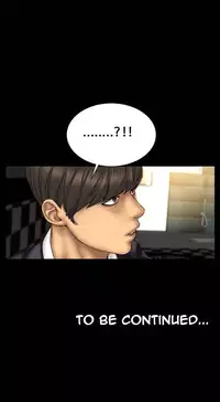 [Mojo] My Wives Ch.1-29 (English) (Ongoing)