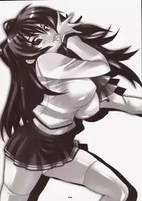 (C71) [MGW (Isou Doubaku)] S.S.T Xrated (ToHeart2)