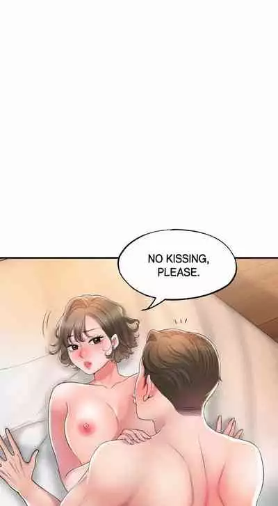 New Town [Lee Wan, Kim Suna] Ch.20/? [English] [Manhwa PDF]