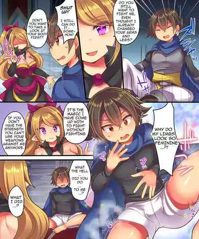Maou-sama wa Heiwa ni Kurashitai
