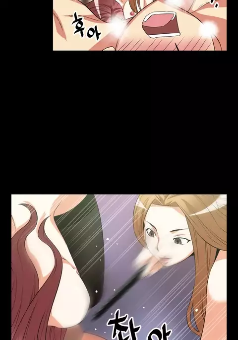 Love Parameter Ch.1-66