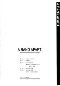 [Kasukabe Hazime] A BAND APART