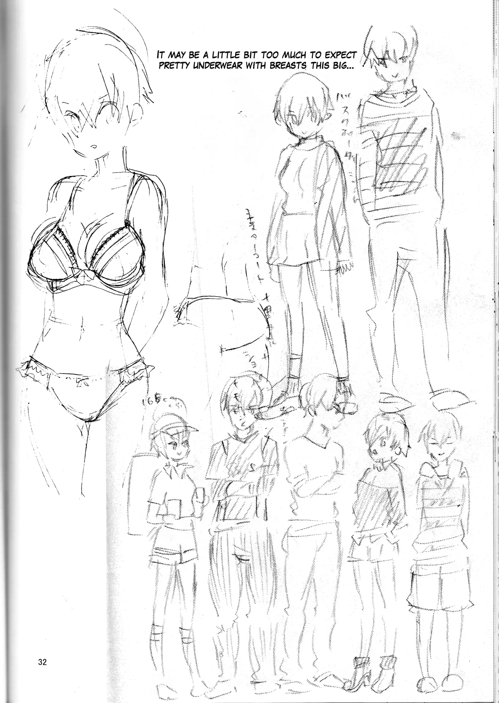 SWEEEEET!! english hennojin