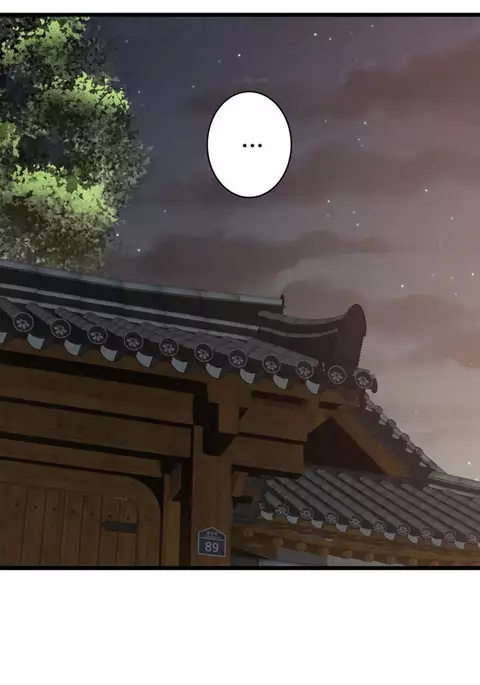 Tissue Thieves Ch.1-32