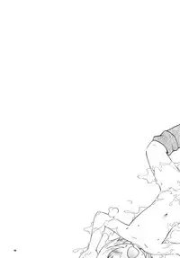 [Puchi-ya (Hoshino Fuuta)] Toraware Hime Zenpen [Digital]