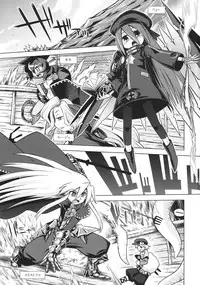 (SC47) [Kazeuma (Minami Star)] Sekaiju no Anone 11 (Etrian Odyssey III)