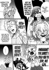 [Oohashi Takayuki] World Is Mine [English] [xenexegenesis]