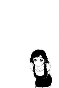 [Okano Hajime] Eromanko