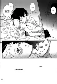 [Kyuuketsukousi (Nankakureman)] Suimutan (Hellsing) [English]