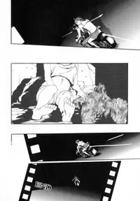 [Mikan(R)] Watashino Karada