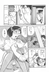 [Hotta Kei] Puri Puri Girls Vol.2