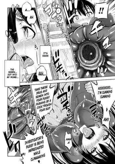 Sousasenjou no Alraune | Alraune Investigation