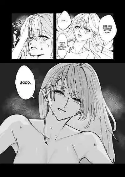 Tengu no Kuni Shuukaheigetsu | Tengu no Kuni Extra chapter: Bewitching Beauty