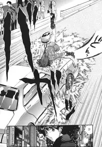 [necoJET] Shitemo Iikoto