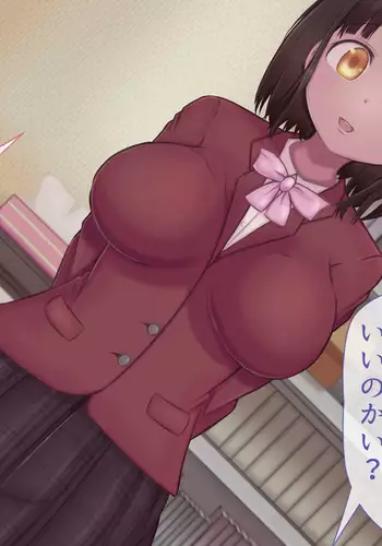 Kouhai-chan to Houkago Ecchi!