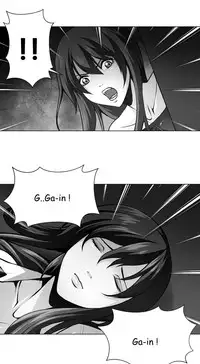 [Fantastic Whale] Twin Slave Ch.1-32 (English) (Ongoing)