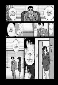 [TsuyaTsuya] Tatoeba Haha Ga 3 [English] [Sei-Jin]