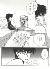 [Dr. Ten] Lolita Store