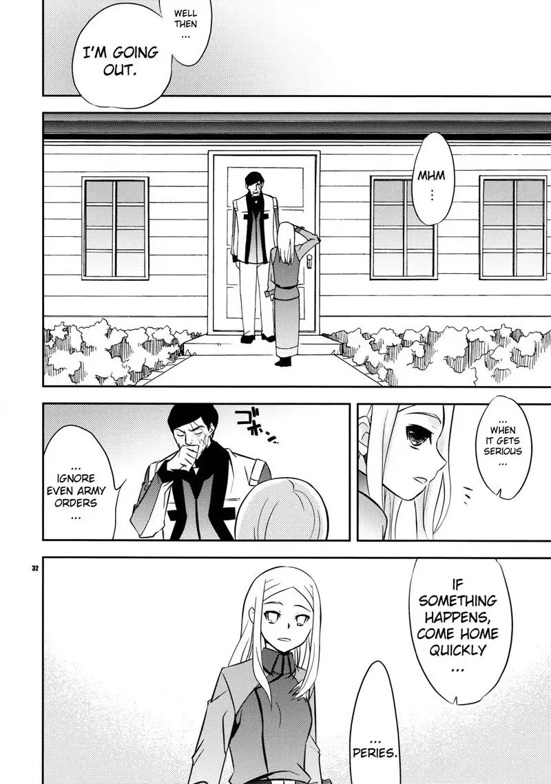 Gundam 00 - Chouhei Demo Daijoubu