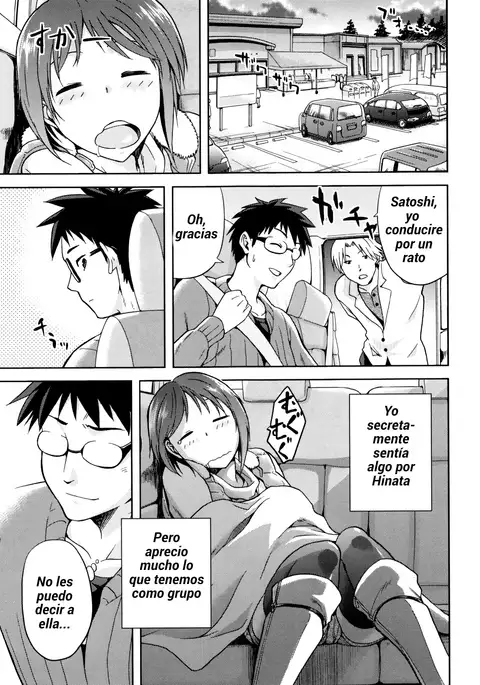 Drive Your Nightmare | Maneja tu Pesadilla