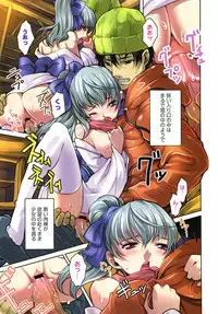 COMIC Megastore 2009-04