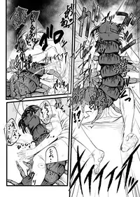 [Ryona's Station (YOSHITORA)] Brain Eater 3 [Digital]