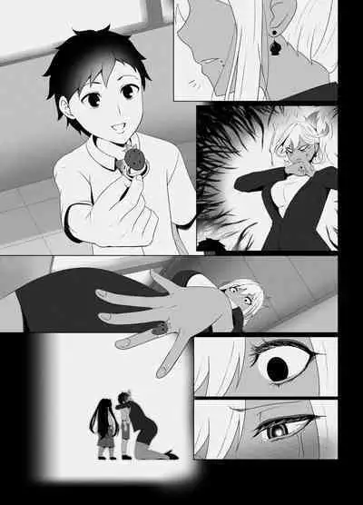 [rienia] OYAOYAKODON2 [English]