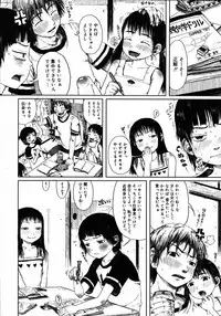 Comic Megastore 2007-07