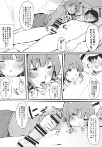 (Shuuki Reitaisai 5) [BlossomSphere (Sakurayu Hal)] Eientei Shasei Gairai Extra (Touhou Project)