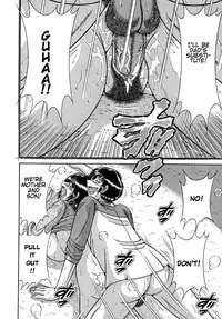 [Umino Sachi] Jukubo Yuugi ~Itoshii Hito~ [English] [amoskandy] [Decensored]