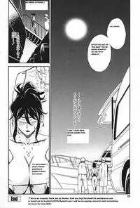 [Takehiro Miura] DOMINANCE - Captives on an Isolated Island [ENG]