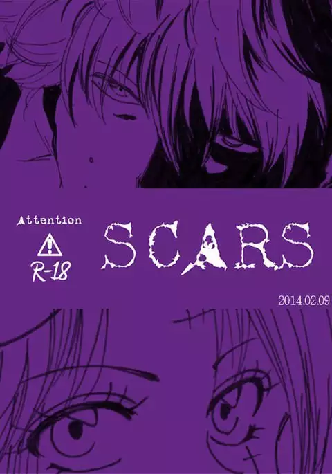 SCARS