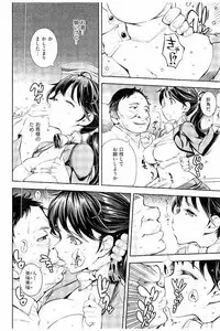 [Kima-gray] Cos Ramble