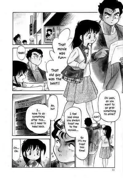 Nekoja Nekoja 3 Ch. 13-16