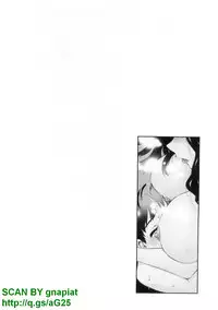 [Seiji Matsuyama] Bukkaｋe Vol. 01