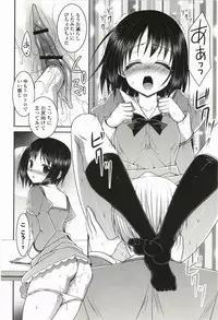 [Minatsuki Arumi] Nanairo School Girl