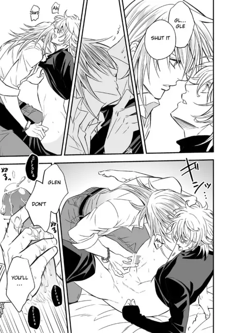 Tobira to Kamen l Doors and Masks