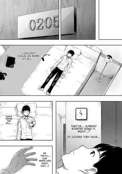 Aisai, Doui no Ue, Netorare 2