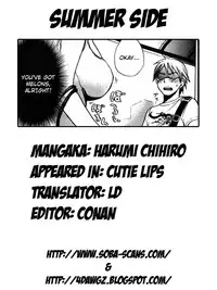 [Harumi Chihiro] Cutie Lips [English] [Soba-4Dawgz]