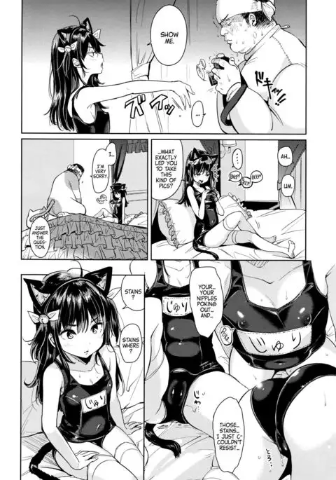 Nyan Nyan Kojin Satsueikai | Nyan Nyan Private Photoshoot Session