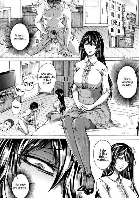 Dame moto Shigan Inu | I wanna be your dog