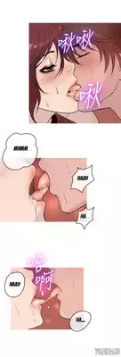 [Shampoo] Heaven Ch.1-14 (English) (YoManga) (Ongoing)