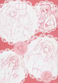 [Rico] Amai Koi Shiyo