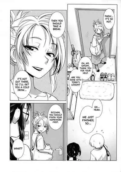 [Kamotama] Futanari Yodoushi Hatsujou-ki [English]