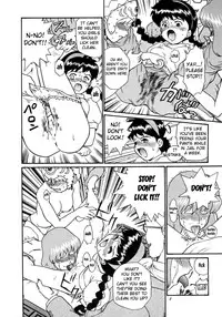 (C53) [Rat Tail (Irie Yamazaki)] Tenkuu-jou no Paradox | Sky Castle's Paradox (TAIL-MEN HAYAO MIYAZAKI BOOK) (Laputa Castle in the Sky) [English] [Fated Circle]