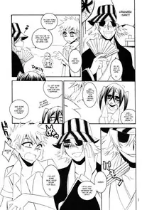 (C76) [Subsonic Factor (Ria Tajima)] Addict Shine (Bleach) [English]