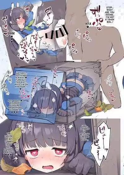 BluArch Kabeshiri-bu