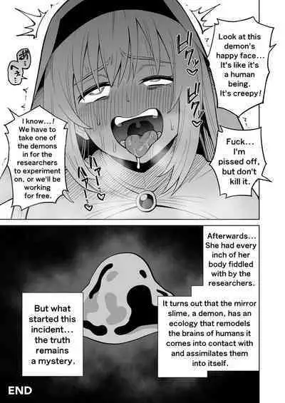 Kanojo Ga Monsutā Ni Natta Hi | The Day She Became A Monster